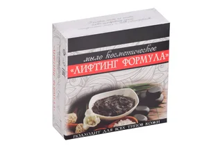 Мыло Лифтинг формула косметич для зрелой кожи 90 гр