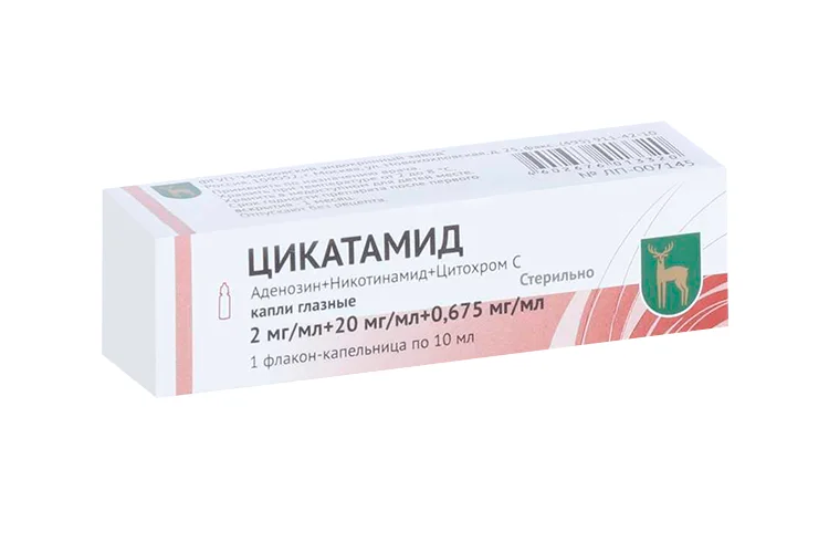 Цикатамид капли 2 мг / мл 10 мл