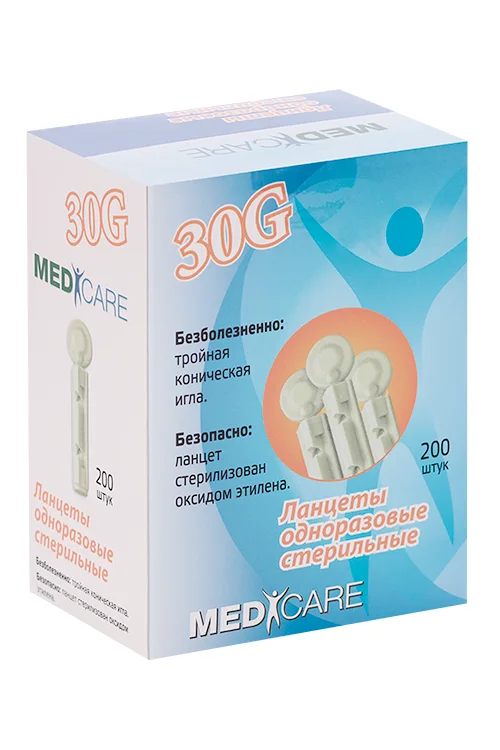 Ланцет Медикеа 30G 200 шт