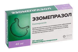 Эзомепразол 28 шт капсулы кишечнорастворимые