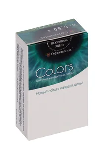 Линзы Офтальмикс Colors Hazel контактные R 8,6 (диоптрия -6,5) 2 шт (8807200727148)