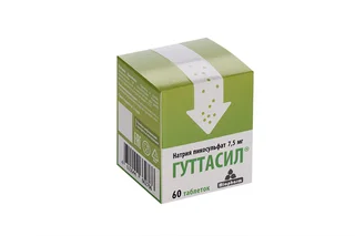 Гуттасил 7,5 мг 60 шт таблетки