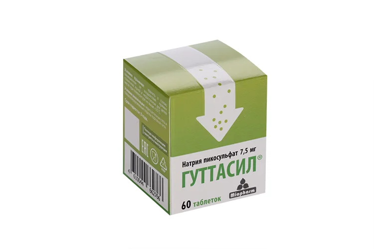 Гуттасил таблетки 7.5 мг 60 шт