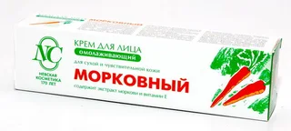 Крем Морковный для Лица Для Сухой И Чувствительной Кожи Омолаживающий 40 мл