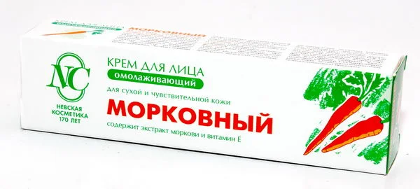 Крем Морковный для Лица Для Сухой И Чувствительной Кожи Омолаживающий 40 мл