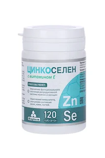 Цинкоселен с витамином Е 500 мг 120 шт таблетки Миофарм
