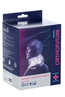 Бандаж Комф-Орт Orthofuture OF-81-01 рельеф поверхн внутр мягк для шейн отдела 8 см