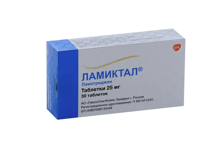 Ламиктал таблетки 25 мг 30 шт