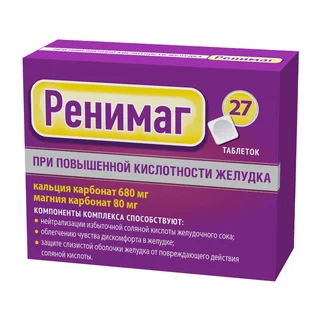 Ренимаг Комплекс Кальция Карбоната И Магния Карбоната 680 мг+80 мг Мята таблетки 27 шт