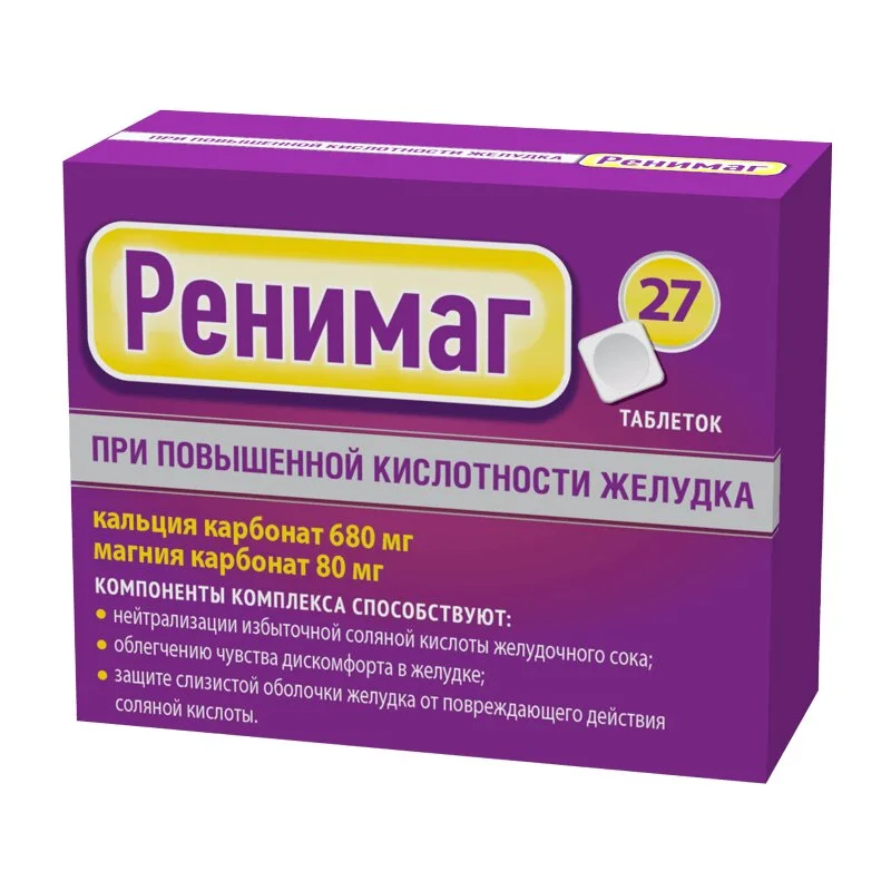 Ренимаг Комплекс Кальция Карбоната И Магния Карбоната 680 мг+80 мг Мята таблетки 27 шт