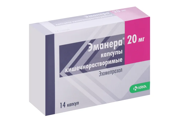 Эманера капсулы 20 мг 14 шт