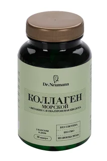 Коллаген морской Dr.Neumann 770 мг 90 шт капсулы