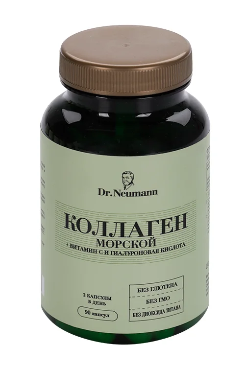 Коллаген морской Dr.Neumann 770 мг 90 шт капсулы капсулы 770 мг 90 шт