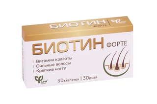 Биотин-форте Фармгрупп 0,2 гр 30 шт таблетки