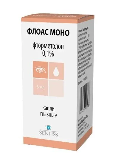 Флоас Моно капли 0.1 % 5 мл