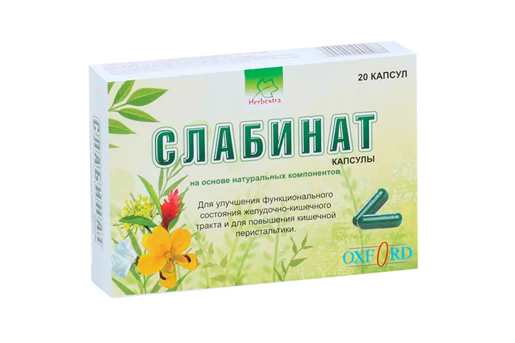 Слабинат 20 шт капсулы