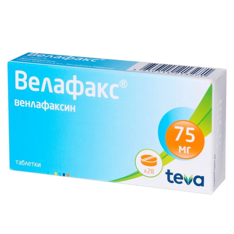 Велафакс таблетки 75 мг 28 шт