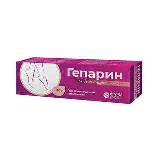 Гепарин Гель для наружного применения 1000 ме/Г туба 30 гр