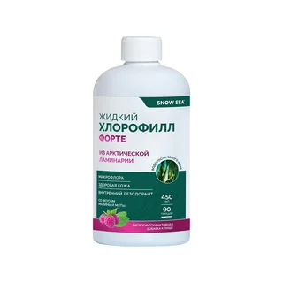 Хлорофилл Форте Жидкость флакон 450 мл Малина-Мята