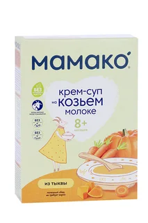 Крем-суп Мамако из тыквы на козьем молоке 150 гр
