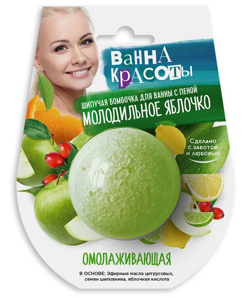 Бомбочка Ванна красоты омолаживающая шипучая для ванны, 110 г