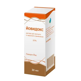 Йовидокс раствор для местного и наружного применения 10% флакон 30 мл