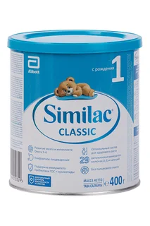 Смесь Симилак Классик 1 (0-6 мес), 400 г