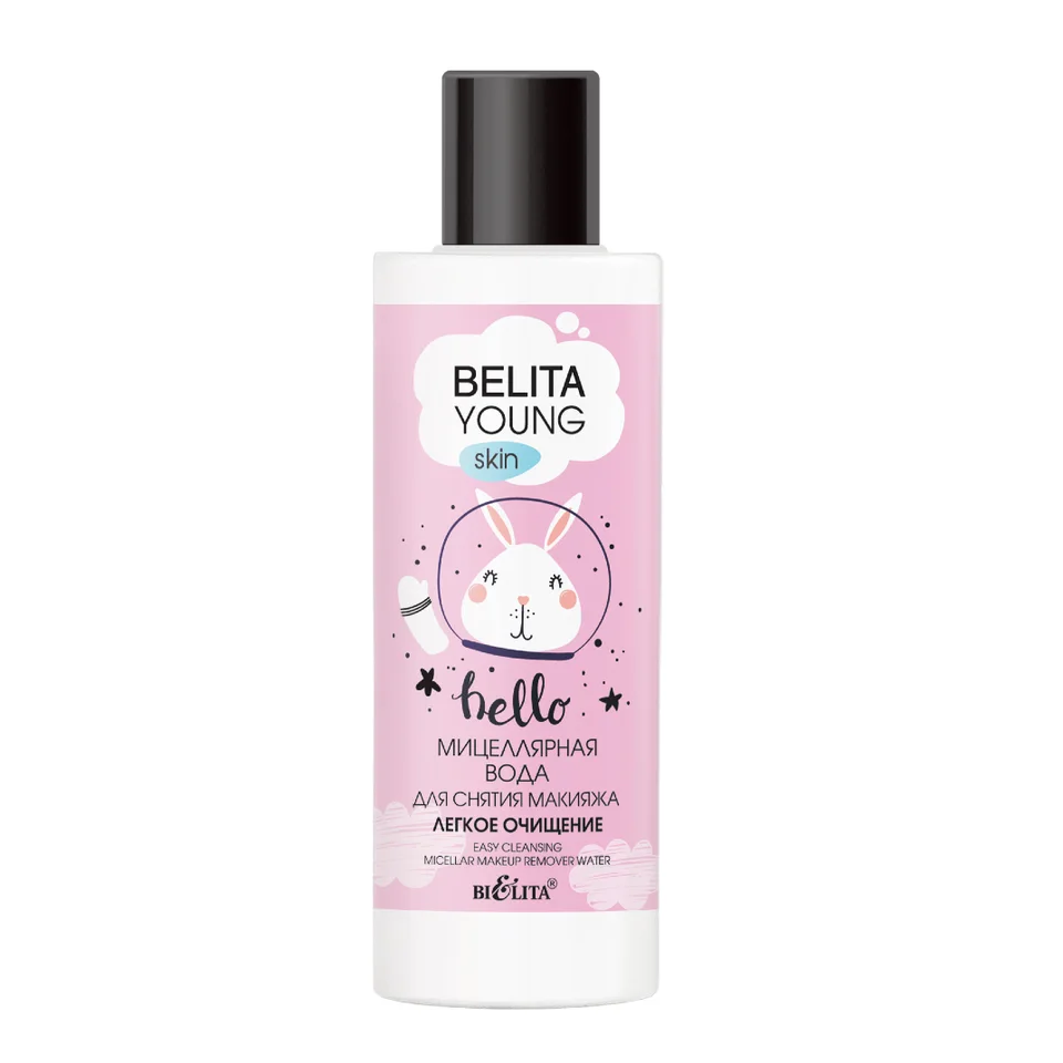 Мицеллярная вода для снятия макияжа Легкое очищение Young Skin 150 мл Белита