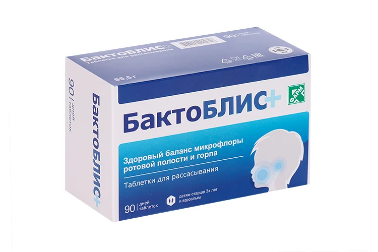 Бактоблис плюс 90 шт таблетки для рассасывания