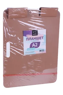 Планшет Малевичъ канцелярский для рисования А2 ДВП