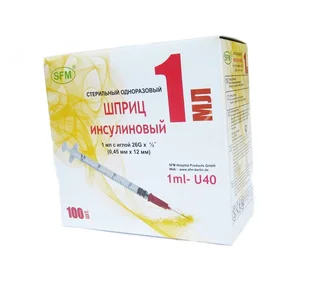 СФМ шприц одноразовый инсулиновый 1 мл 100 шт