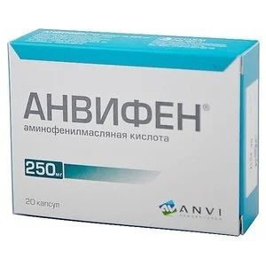 Анвифен 250 мг 20 шт капсулы