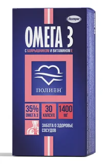 Омега-3 Полиен с боярышником и витамином Е 30 шт
