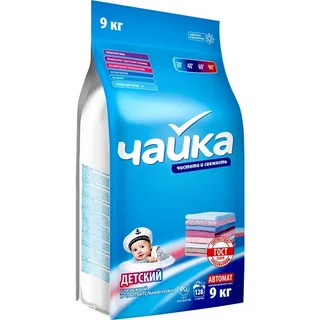 Порошок стиральный Чайка Детский автомат 9 кг