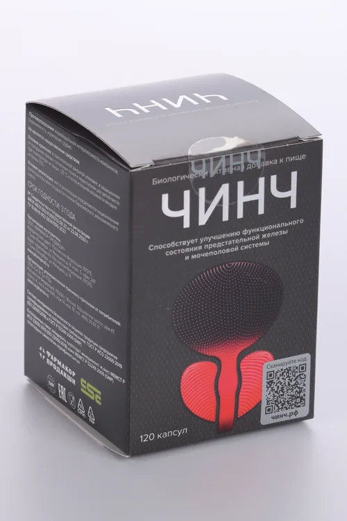 Чинч капсулы 0,32 гр 120 шт