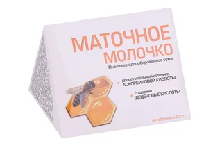 Молочко маточное Экко Плюс адсорбированное сухое 60 шт таблетки