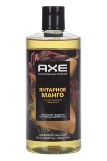Гель для душа и шампунь AXE Янтарное манго мужской 400 мл