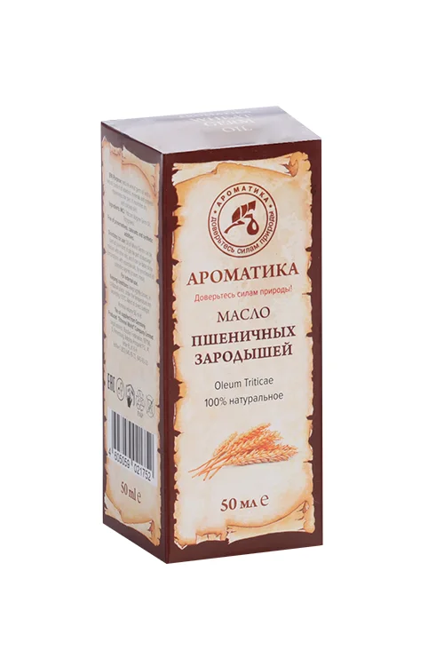 Масло Пшеничных зародышей косметич 50 мл Ароматика