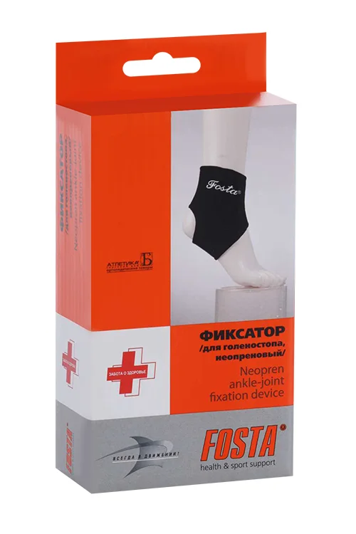 Фиксатор Fosta голеностопа неопреновый / дополн стяжки F 2221 р XL