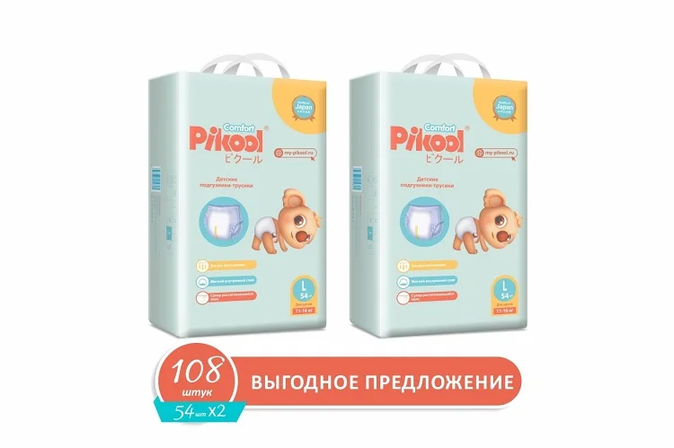 Подгузники-трусики детские Пикул Комфорт L (11-16 кг) 108 шт (54×2)