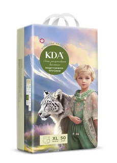 Подгузники-трусики детские КДА Кидс XL (14-21 кг) 50 шт
