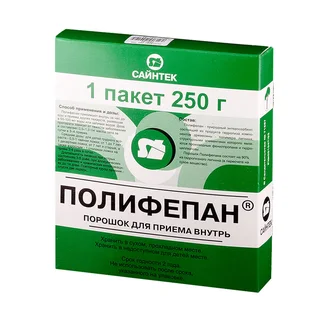 Полифепан порошок для внутреннего применения 250 гр