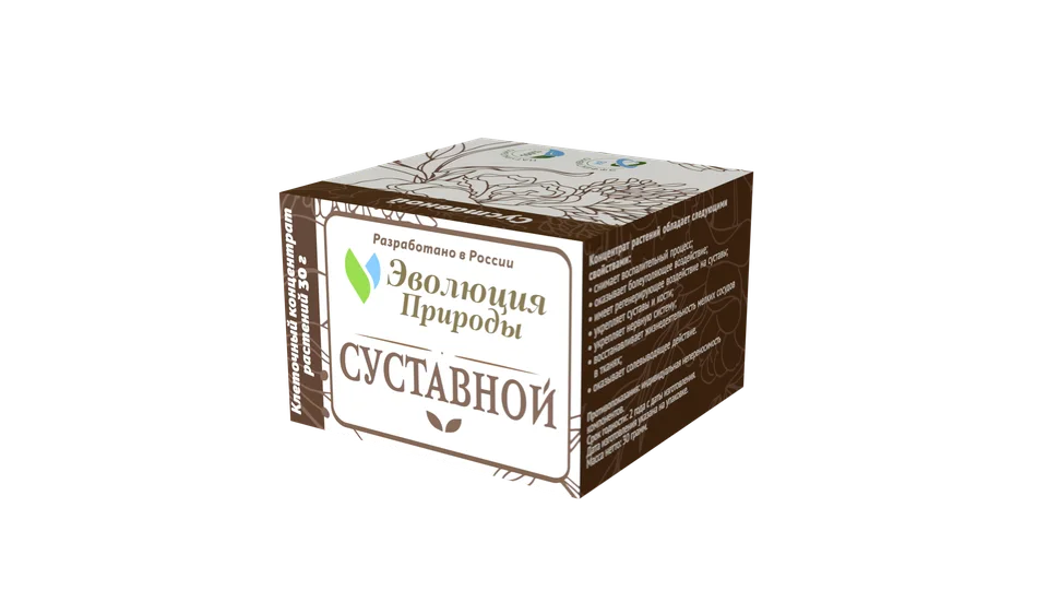 Клеточный концентрат растений Эволюция природы "Суставной" порошок 30 гр