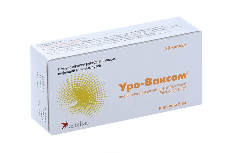 Уро-Ваксом капсулы 6 мг 30 шт