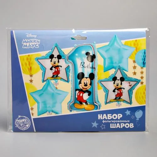 Набор Disney фольгированных шаров «Happy Birthday» Микки Маус