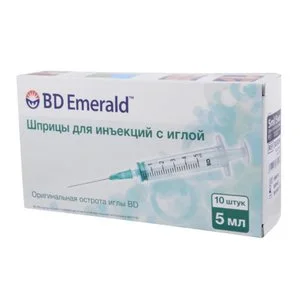 Шприц БД Эмеральд 3-х комп 5 мл 22G (0,7×30 мм) черный 10 шт