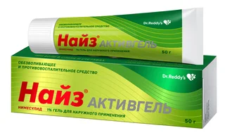Найз Активгель Гель 1% 50 гр