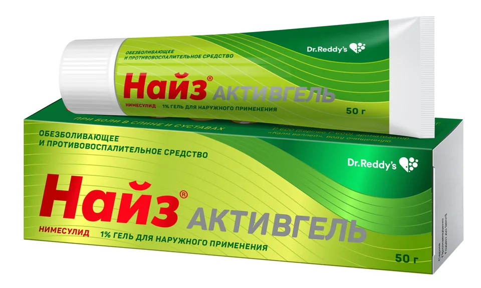 Найз гель 1 % 50 г