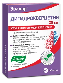 Дигидрокверцетин 60 шт Эвалар
