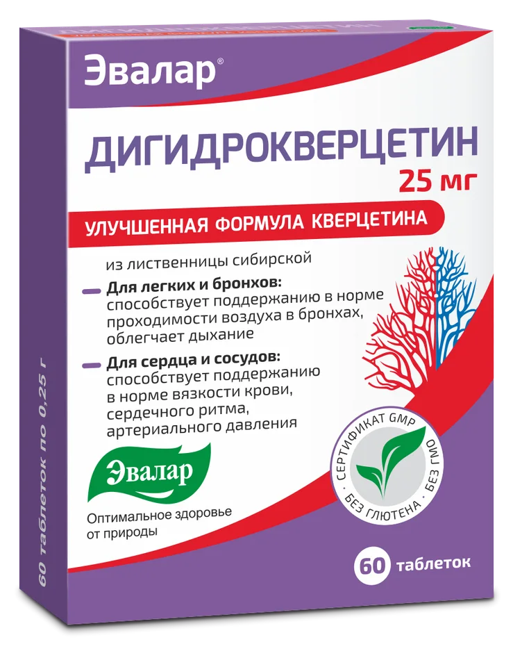 Эвалар таблетки 60 шт